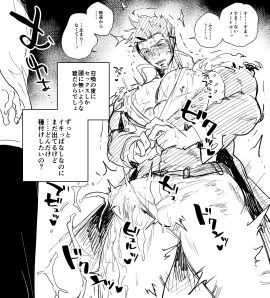 Image: 1923820