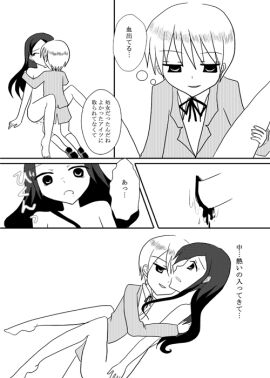 Image: 97234