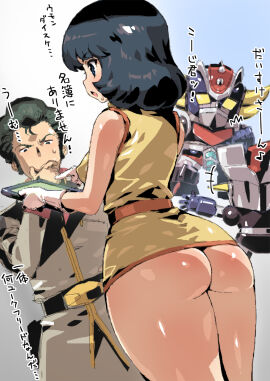 Image: 11112787