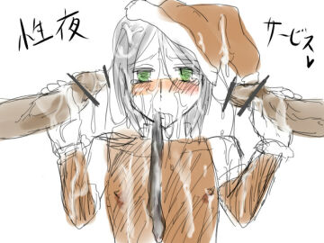 Image: 3194674