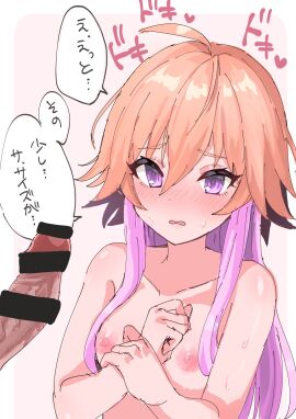 Image: 7734714