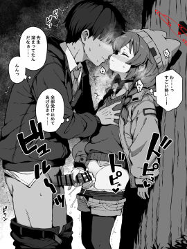Image: 13194621
