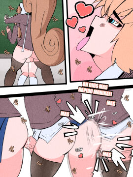Image: 10903222