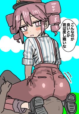 Image: 12607704