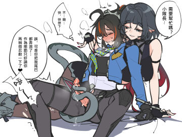 Image: 9494224