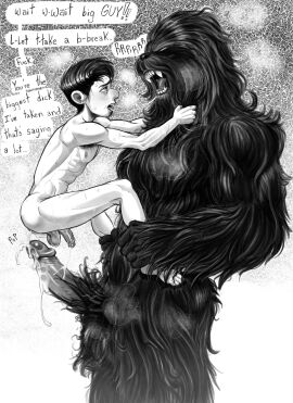 Image: 9832716