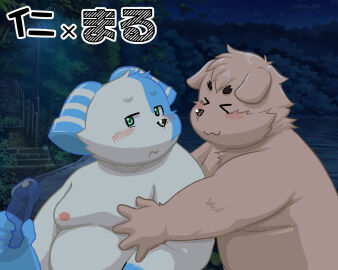 Image: 5388526