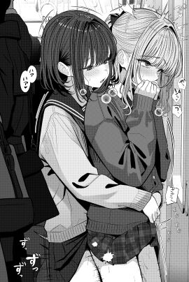 Image: 12613526