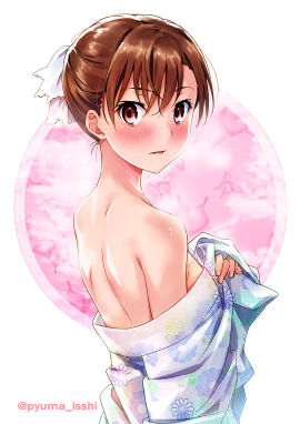 Image: 5329620