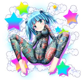 Image: 1894795