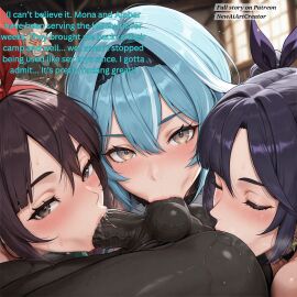 Image: 8713757