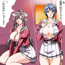 Image: 11798031