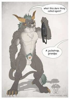 Image: 4875295