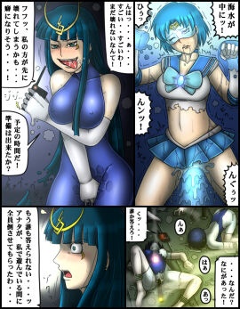 Image: 1383487