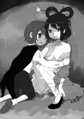 Image: 7168497