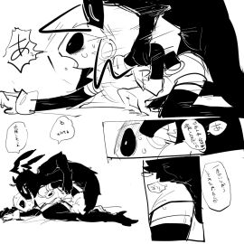 Image: 4739138