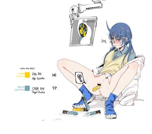 Image: 11572637