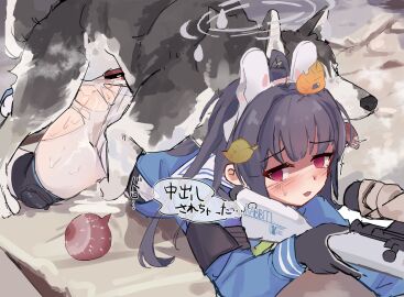 Image: 13029044