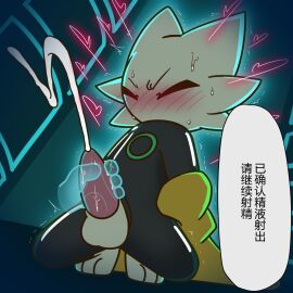 Image: 10462853