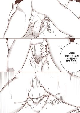 Image: 12091521