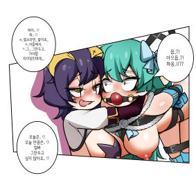 Image: 11628398