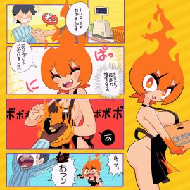 Image: 5760350
