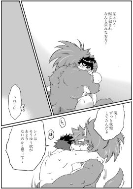 Image: 5675237