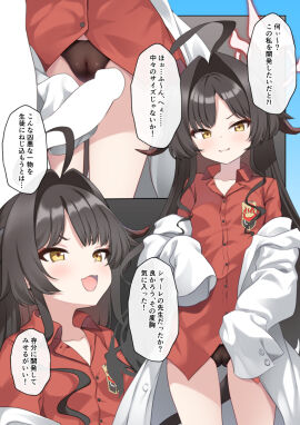 Image: 7520314
