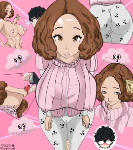Image: 11649149