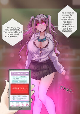 Image: 5332636