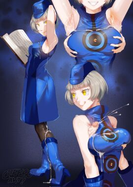 Image: 11686971