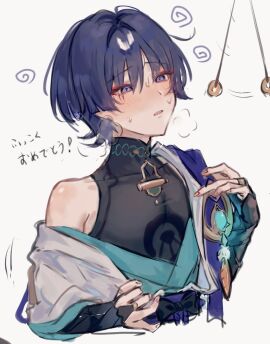 Image: 7382121