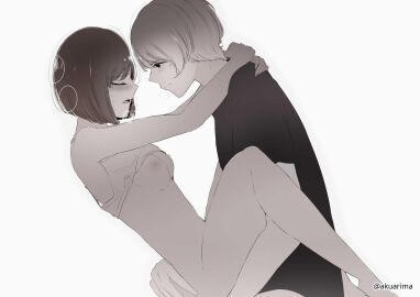 Image: 12498894