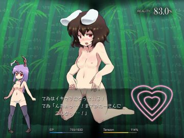 Image: 3170031