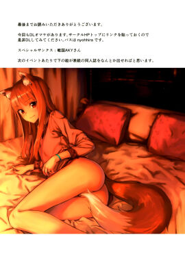 Image: 1305443