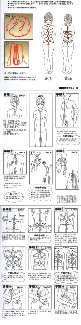Image: 215193