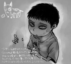 Image: 1371371