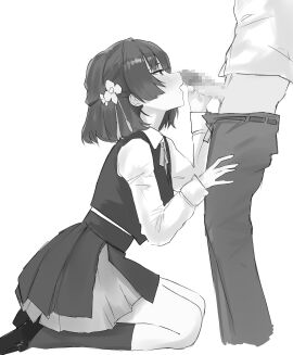Image: 9471071