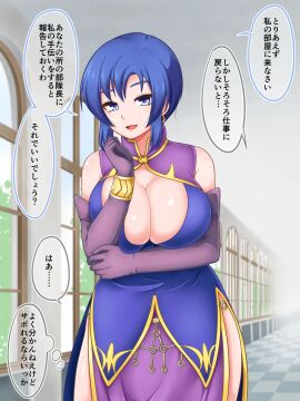 Image: 11618458