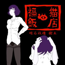 Image: 1406124
