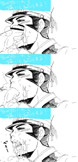 Image: 2835533