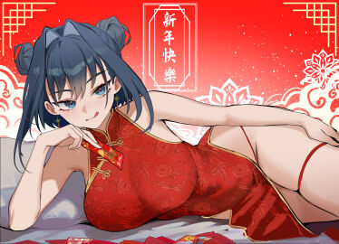 Image: 12272913