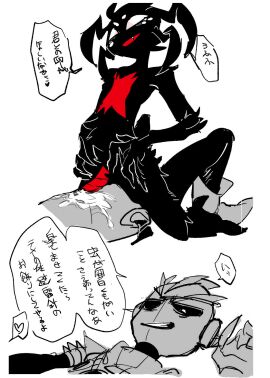 Image: 4739119