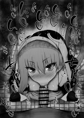 Image: 5290990