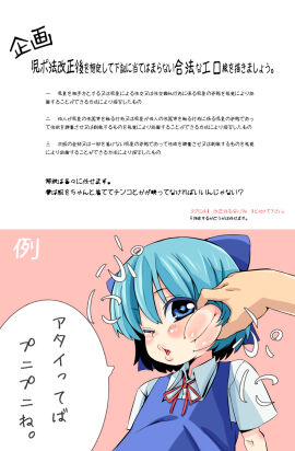 Image: 4650034