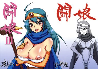Image: 3055072