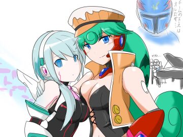 Image: 7146535