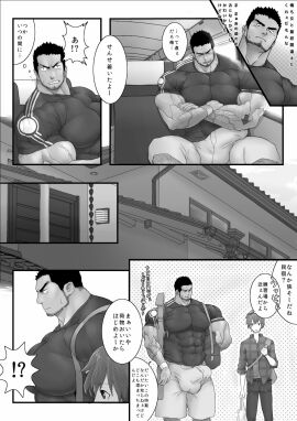 Image: 4415895