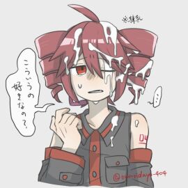 Image: 10013036