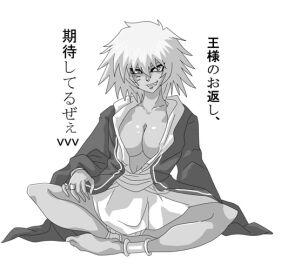Image: 3189870